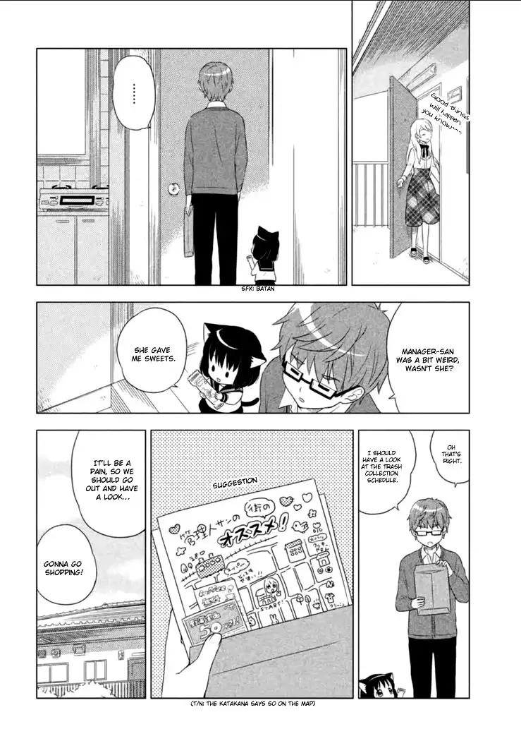 Neko no Kohana Chapter 1 11